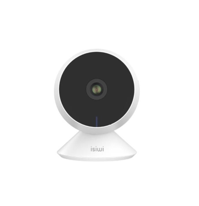 ISIWI WIRELESS RING 1080P BULLET FIXED CAMERA ISW-BFI2M IR LED TWO-WAY AUDIO SD CARD STAND ALONE