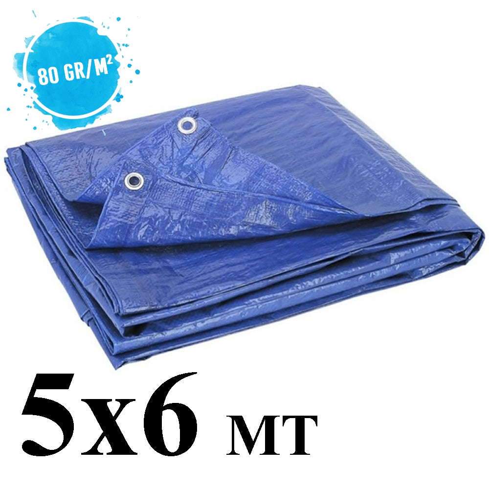 Waterproof, 5x6m, blue, 80g/m² eyelet tarpaulin - gazebo...