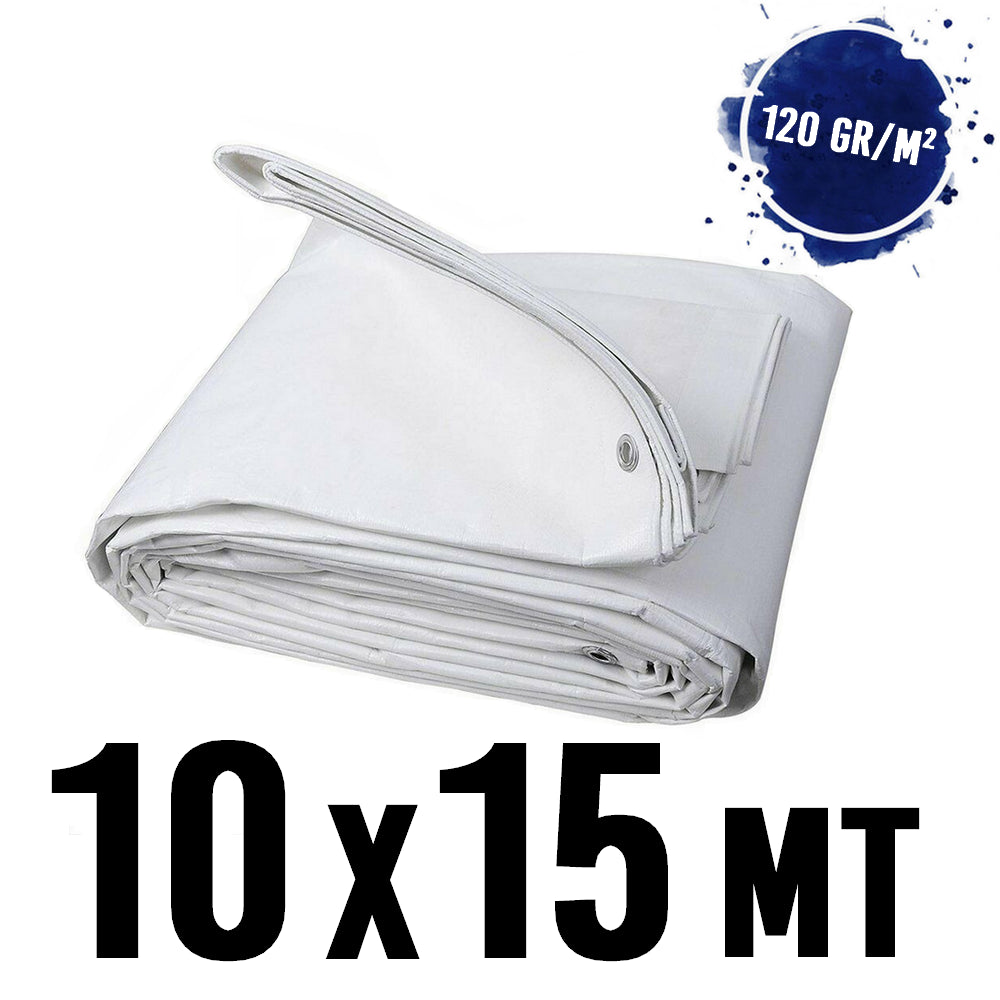 Waterproof tarpaulin with eyelets, 10 x 15 m, WHITE, 120 g/m²