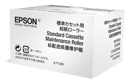 EPSON RULLO DI PATINATURA NERO