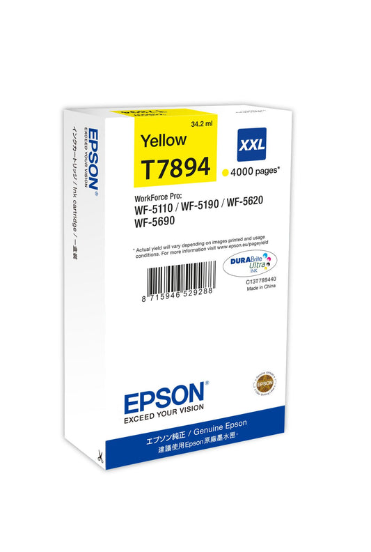 Epson Yellow Canister