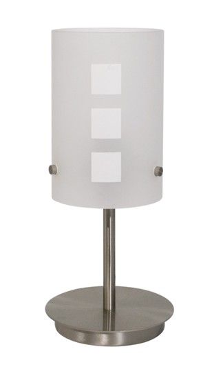 Lampada da tavolo in metallo satinato - CAT LT 1681