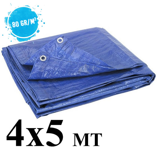 Waterproof, 4x5m, blue, 80g/m² eyelet cover for swimming pools...