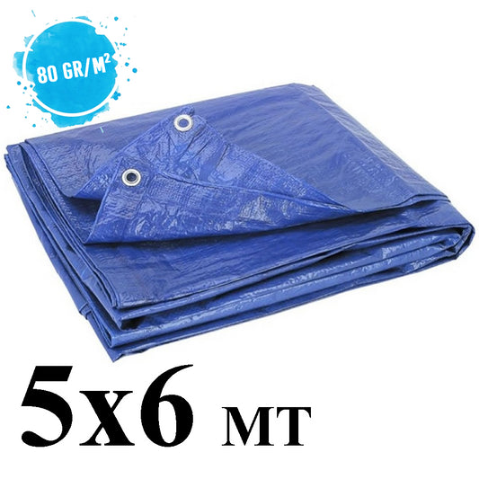 Waterproof, 5x6m, blue, 80g/m² eyelet tarpaulin - gazebo...