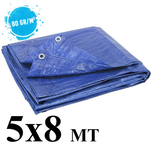 Waterproof, eyelet-lined cover, 5x8 m, blue, 80 g/m² - pool and...