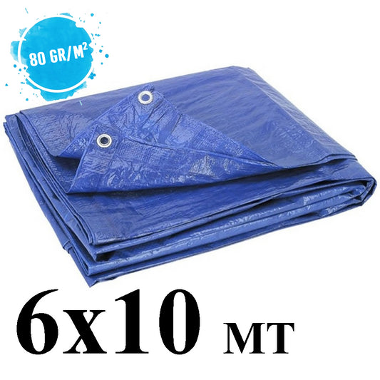 Waterproof, eyelet-lined tarpaulin, 6x10 m, blue, 80 g/m² - garden and...