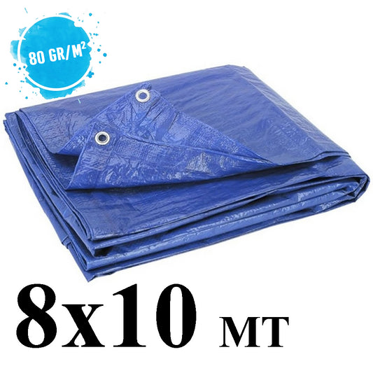 Waterproof tarpaulin with eyelets, 8x10 m, blue, 80 g/m² - outdoor