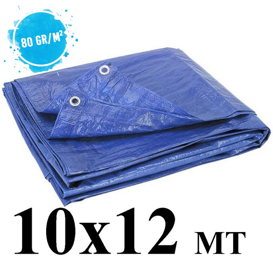Waterproof, 10x12m, blue, 80g/m² eyelet tarpaulin - trade fairs